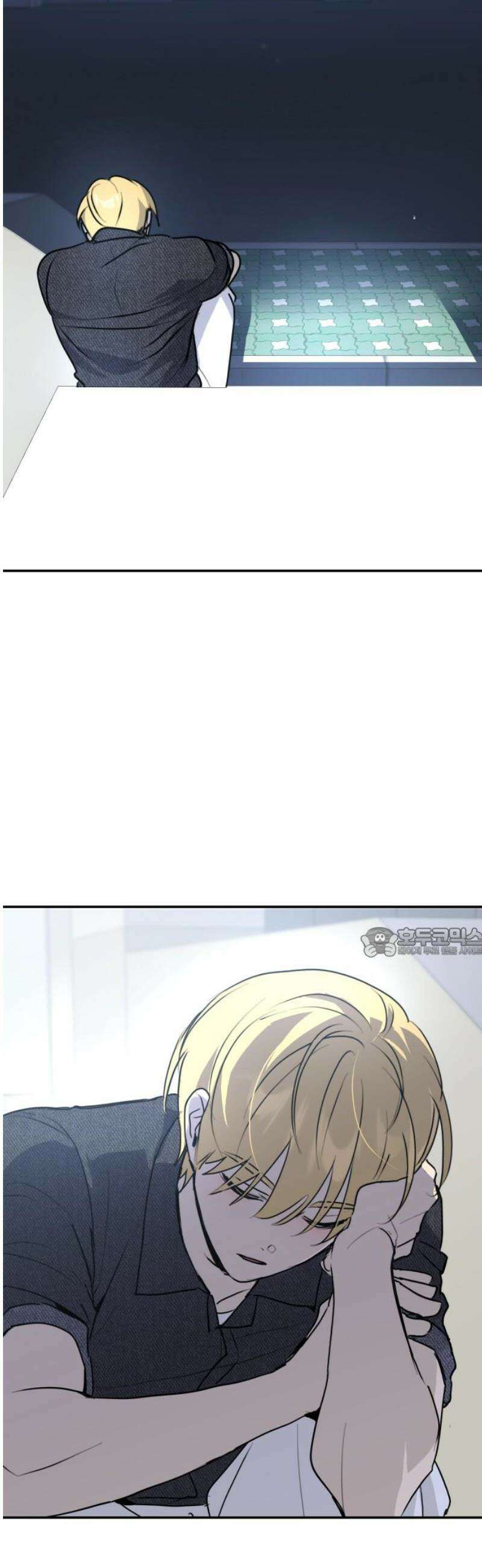 호러맨스 34． 삼중법칙(3) 60