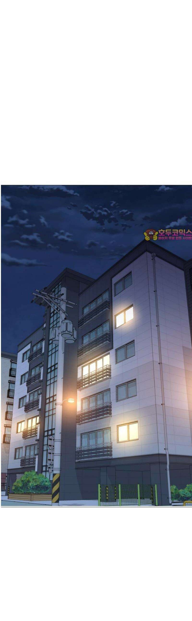존X킬러 14화 1