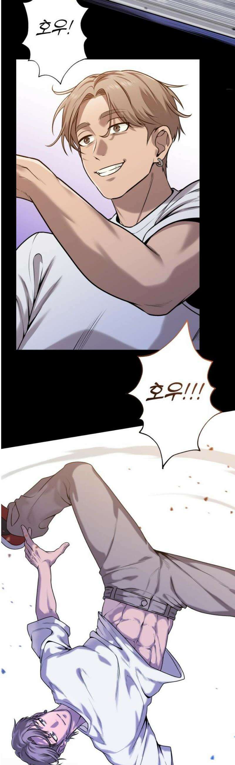 존X킬러 14화 8