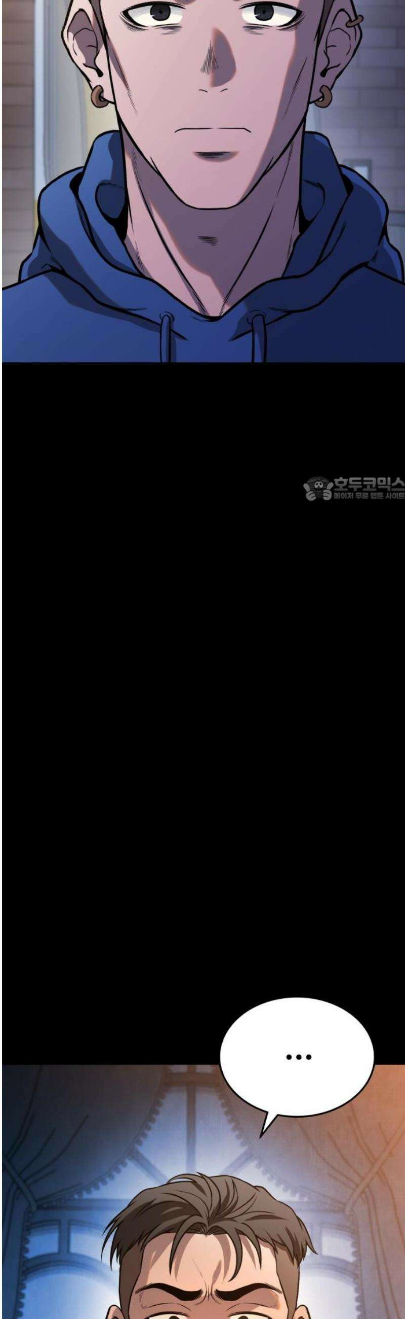 존X킬러 14화 11