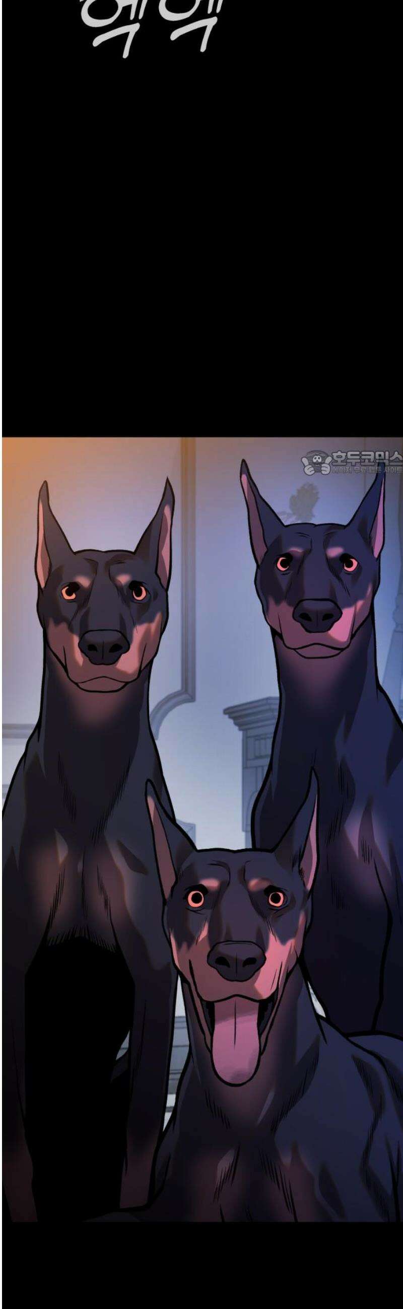 존X킬러 14화 26