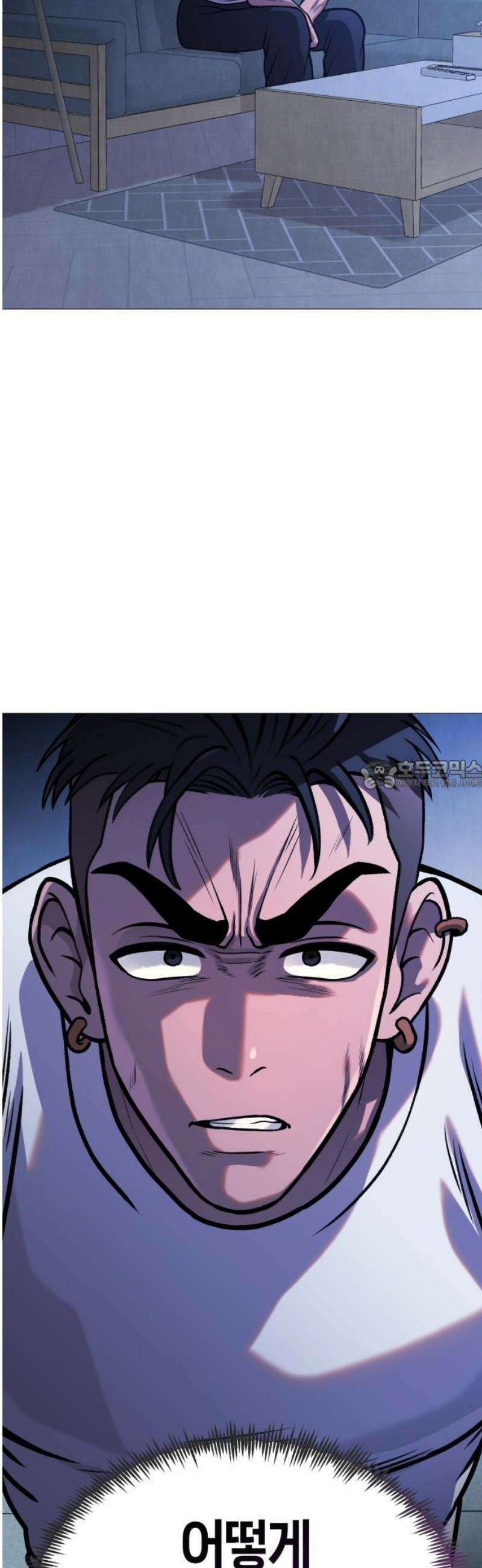 존X킬러 14화 28