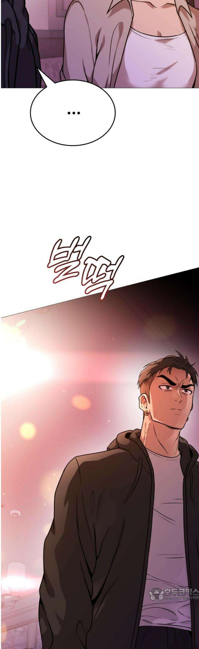 존X킬러 14화 34