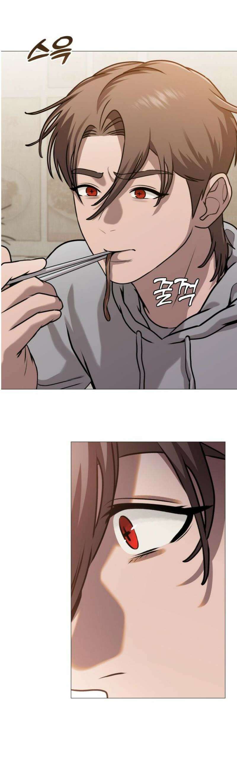 존X킬러 14화 44