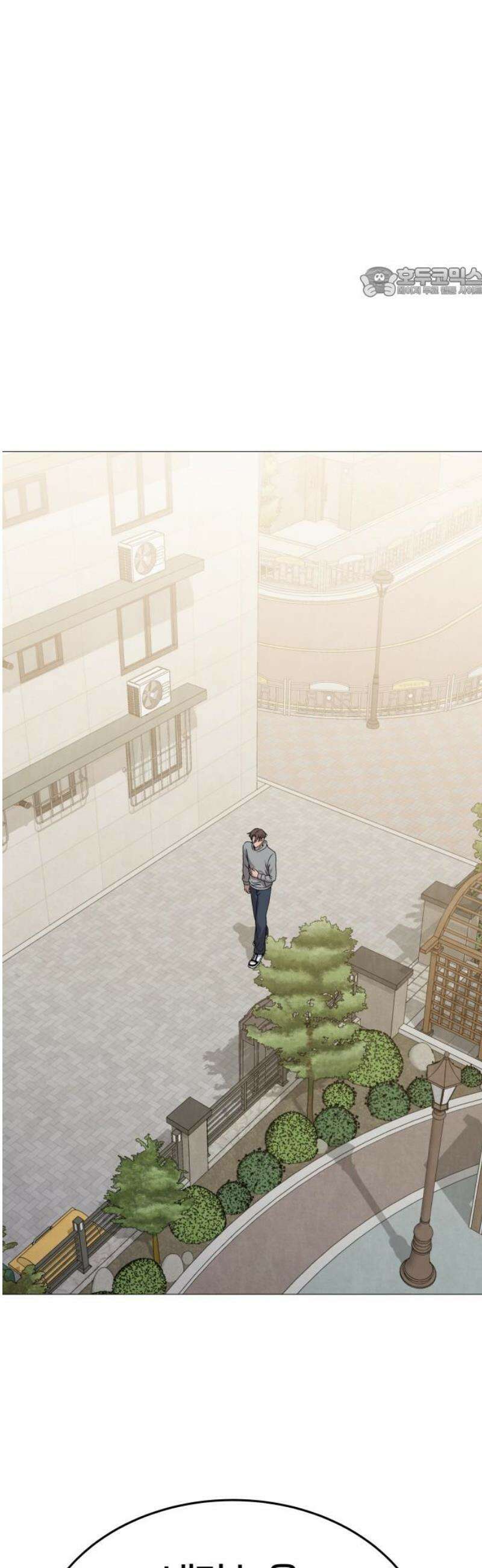 존X킬러 14화 54