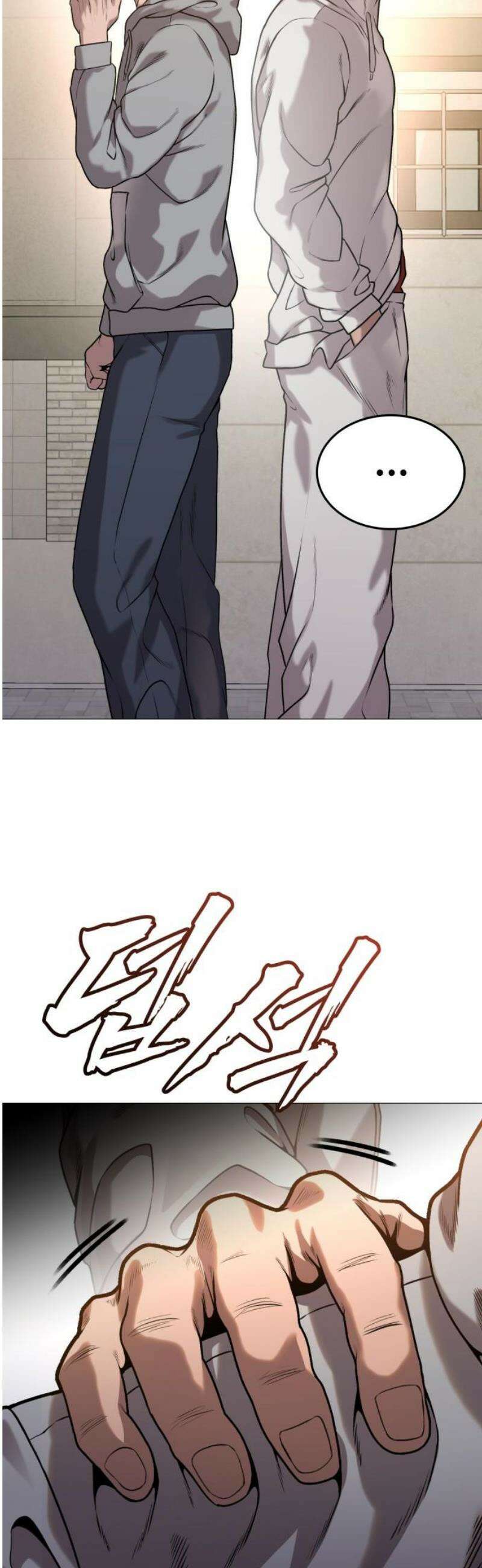 존X킬러 14화 59