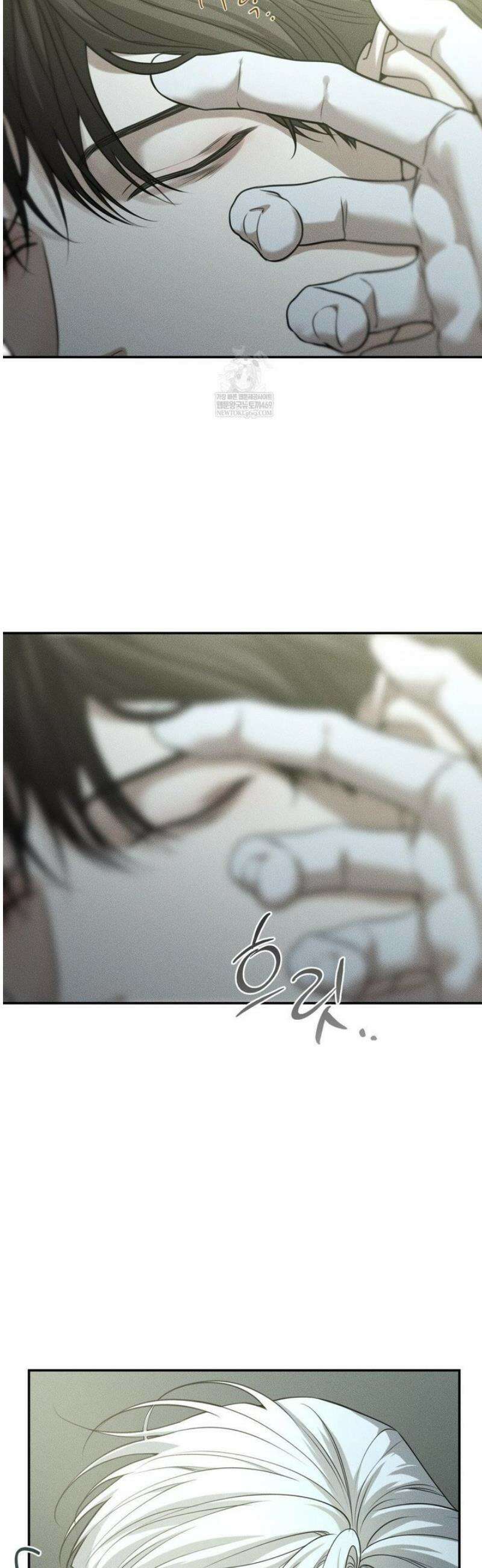 디어, 테디베어 52화 3