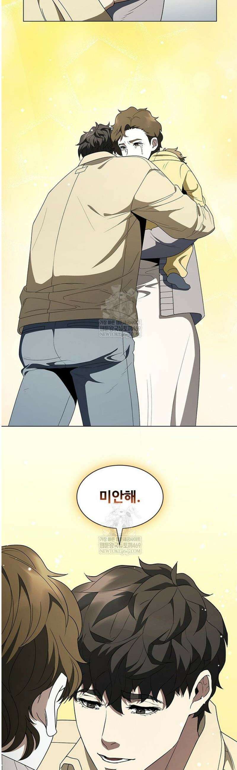 닥터 최태수 시즌5 95화 52