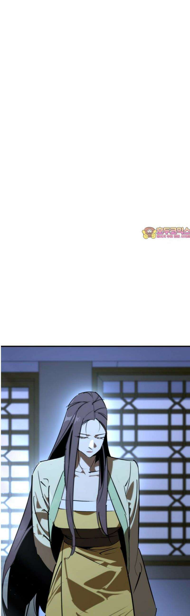 무림서부 99화 1