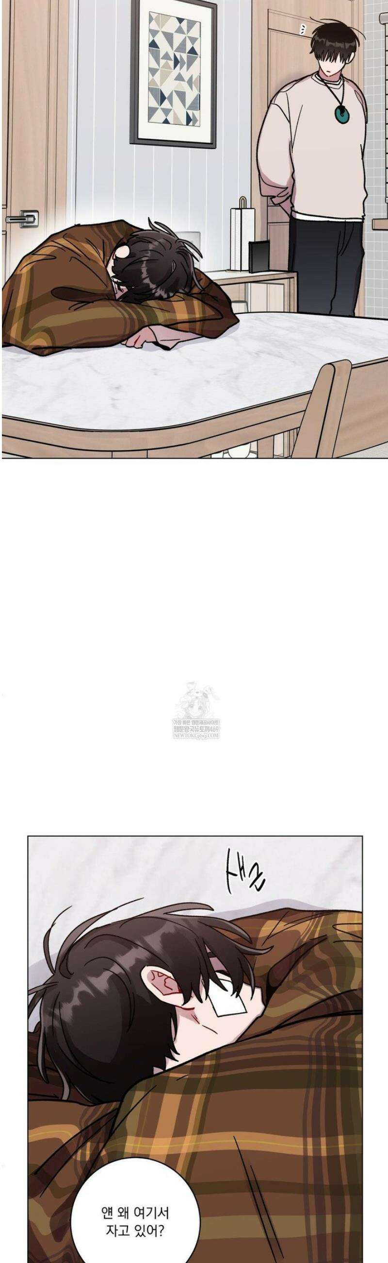 여름 하늘 소낙비 128화 6