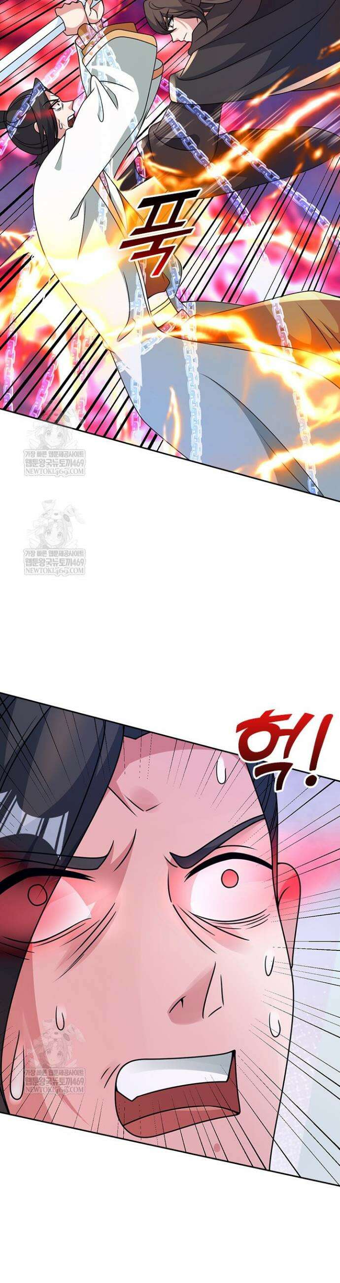 선무제존 557화 16