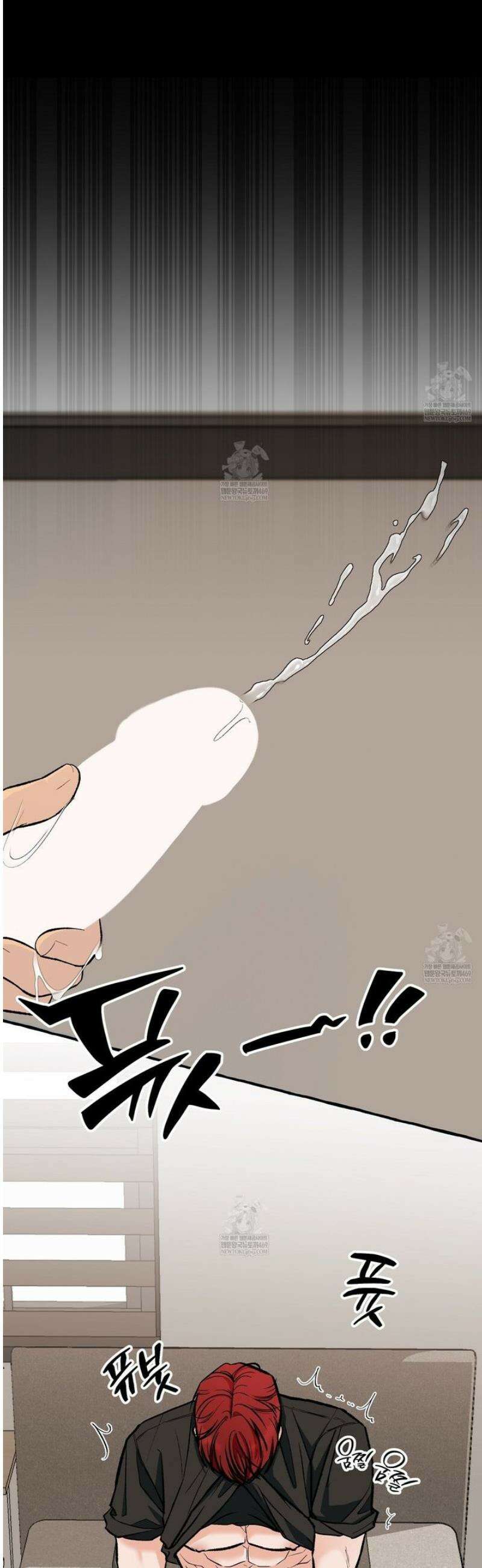언로맨틱 오피스 1화 7