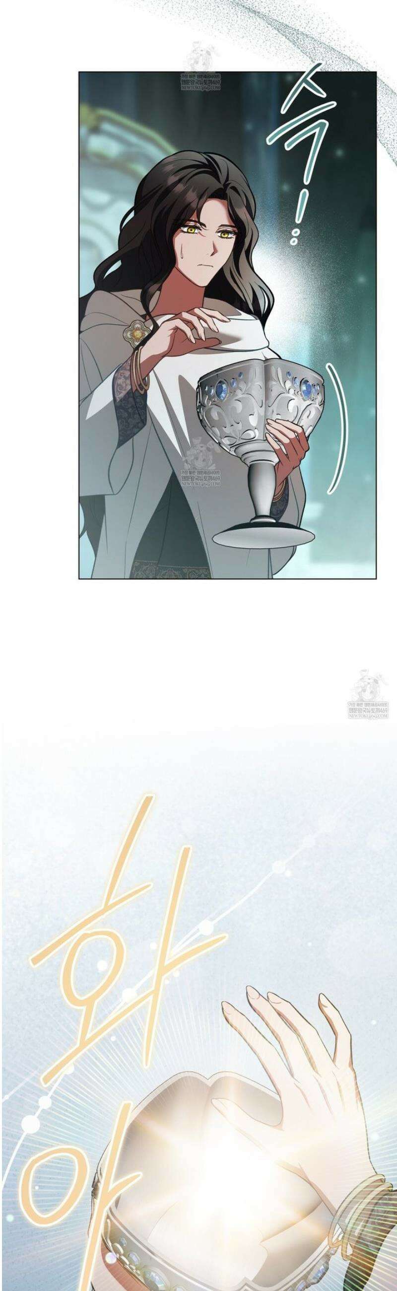 나의 노예였다 54화 8