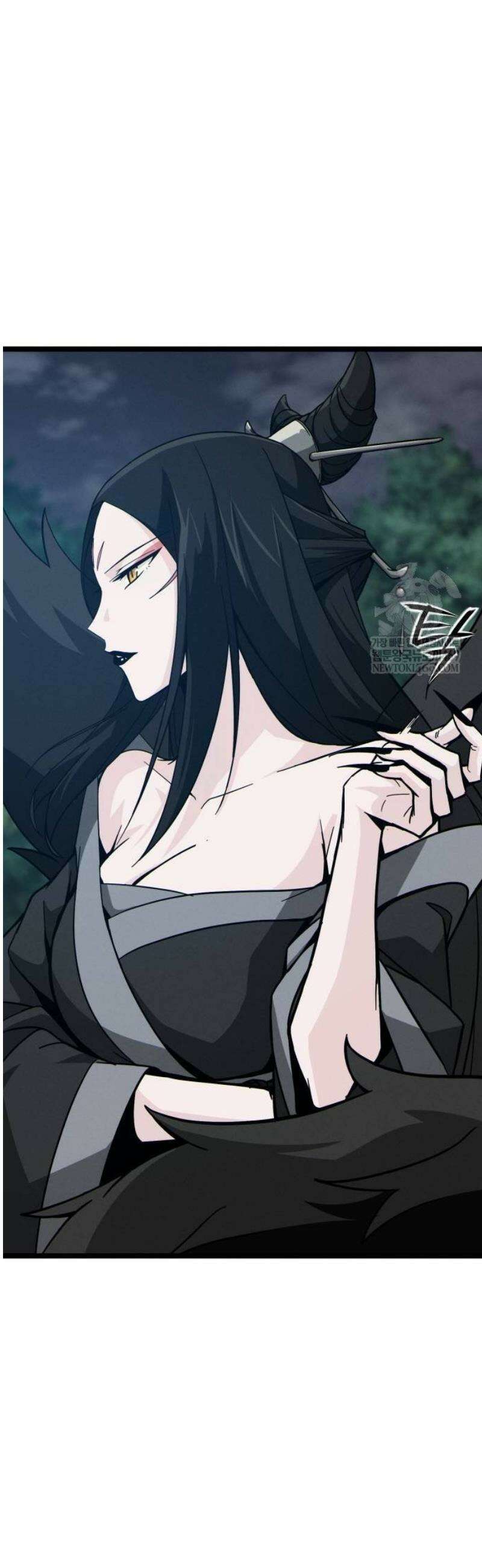 문파시스템을 시작합니다 16화 12