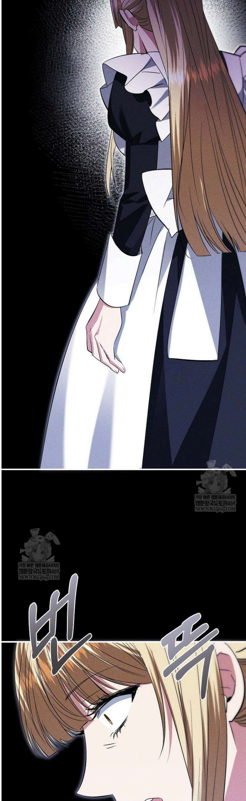 영웅은 됐어요, 은퇴라면 몰라도 91화 36
