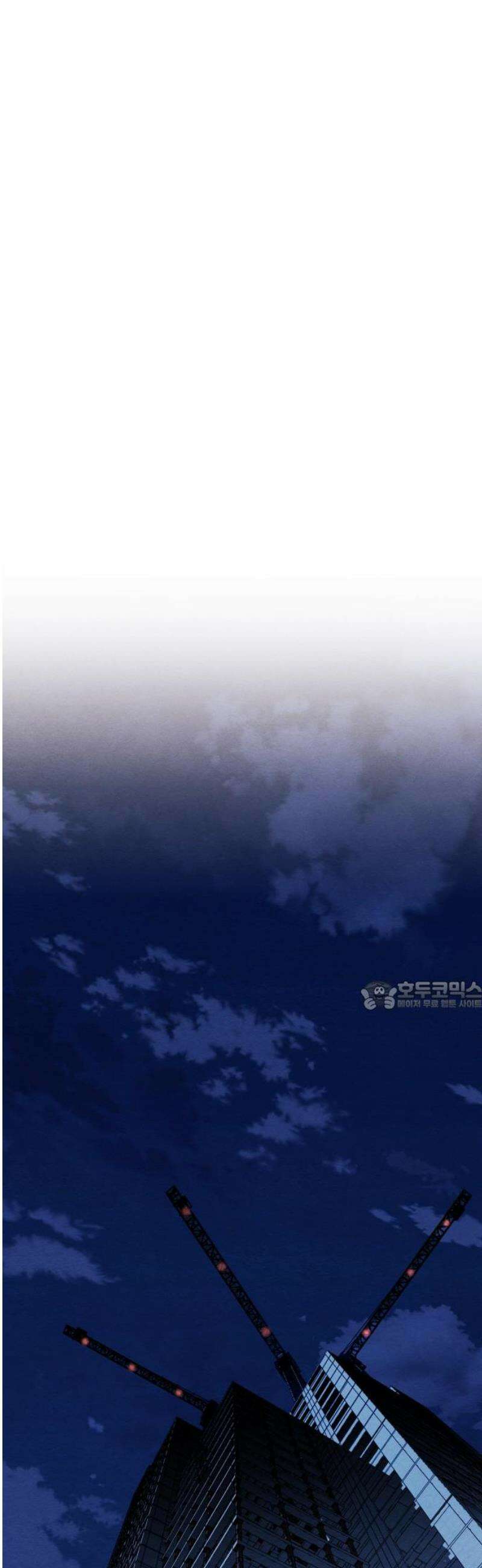 청춘계시록 125화 30