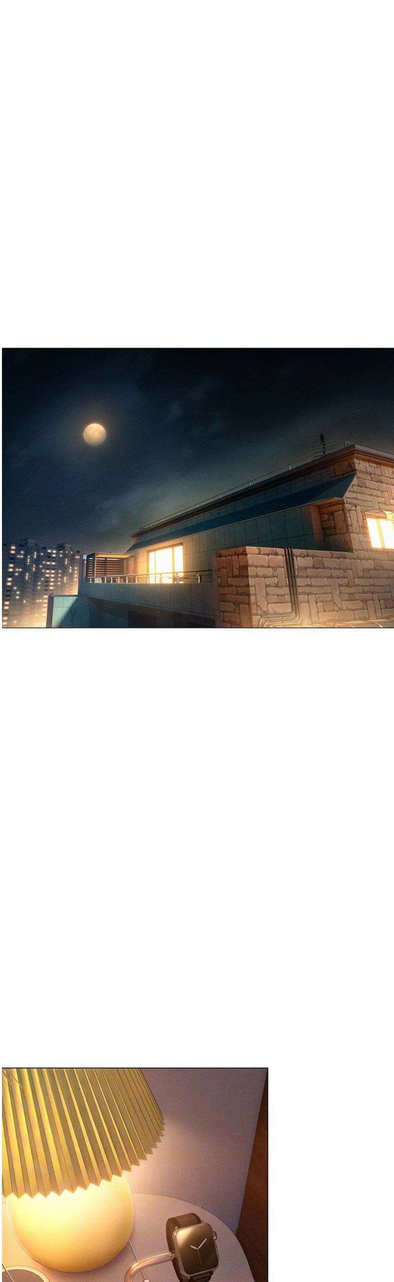 연애 한도 초과 45화 7