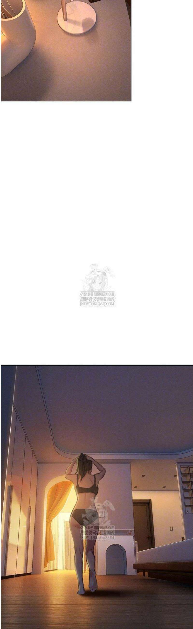 연애 한도 초과 45화 8