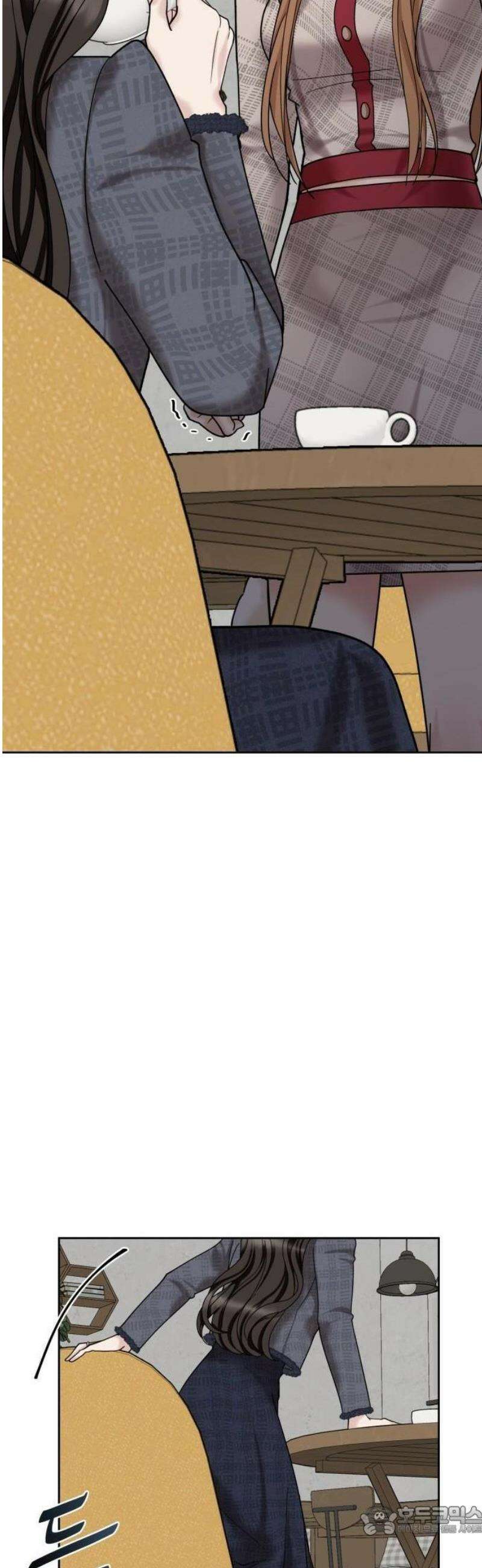 흔들리는 남편 2화 28
