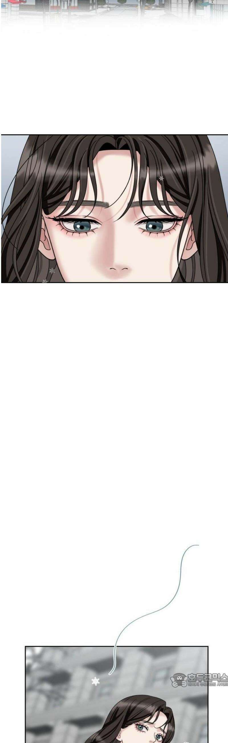 흔들리는 남편 2화 34