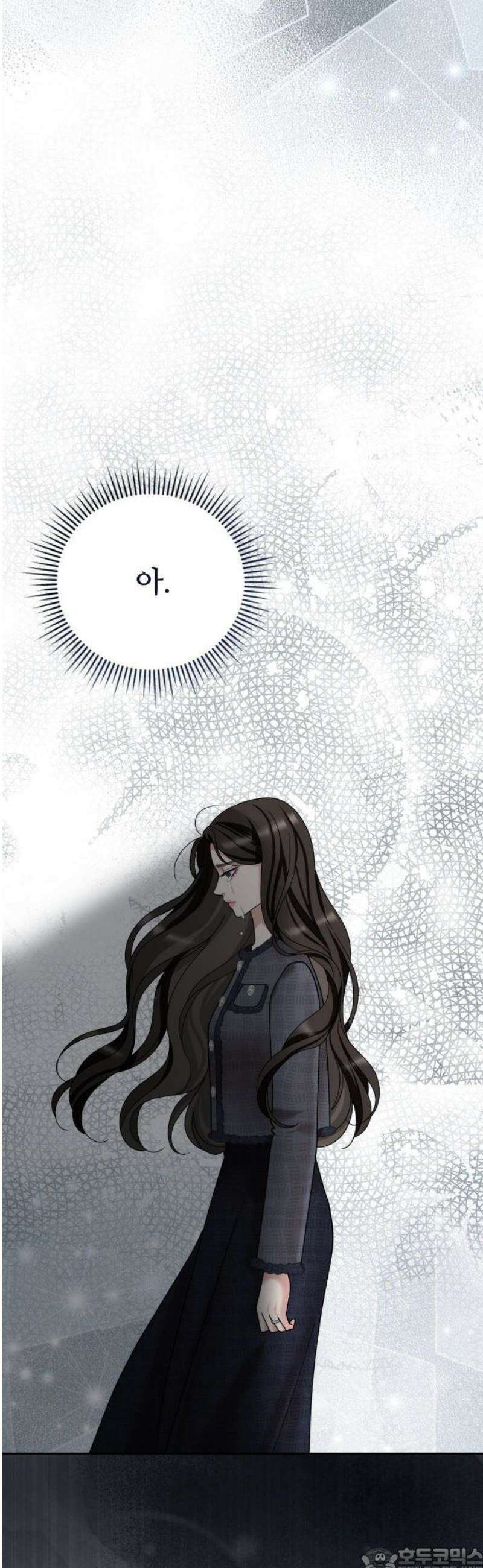 흔들리는 남편 2화 47
