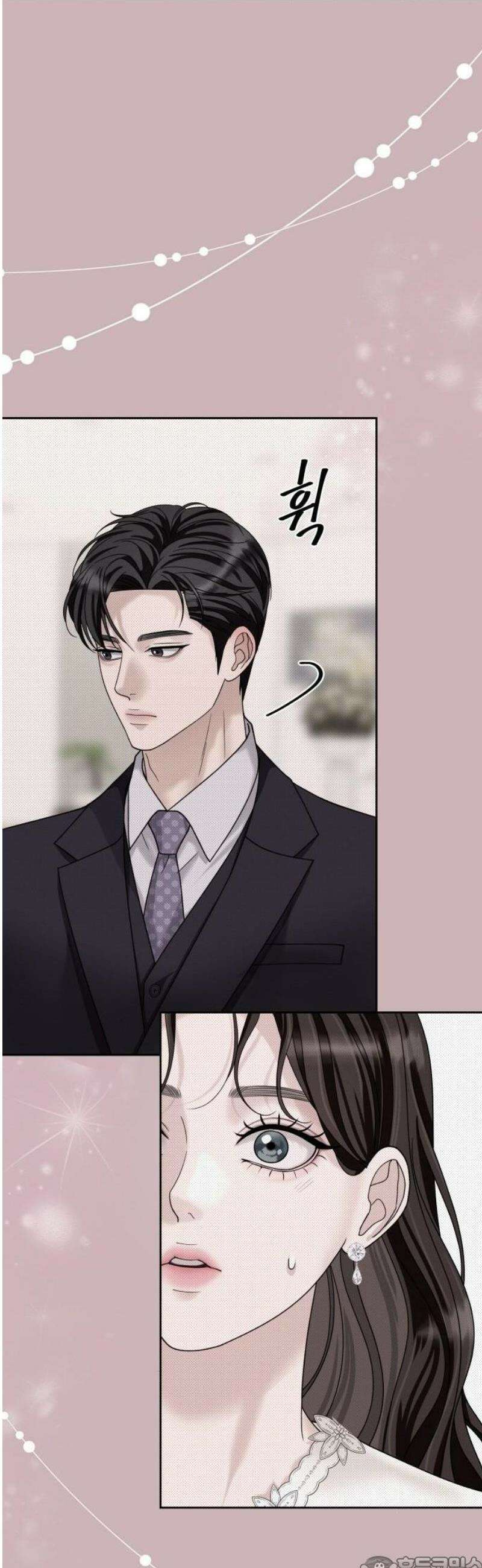 흔들리는 남편 2화 92