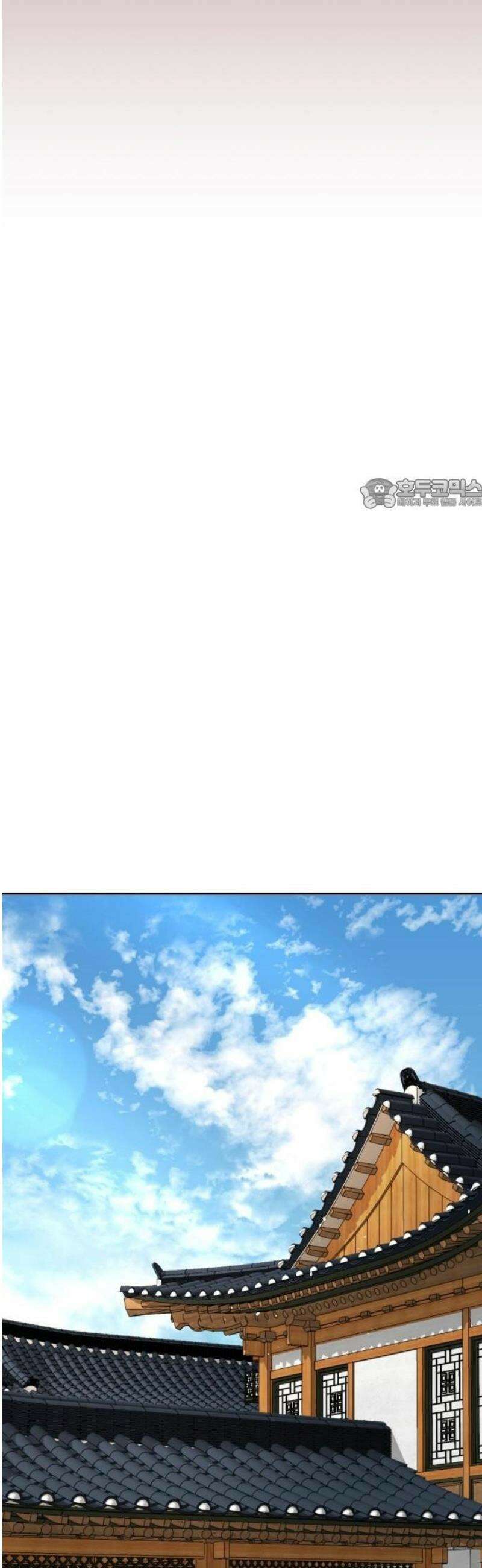 흔들리는 남편 2화 95