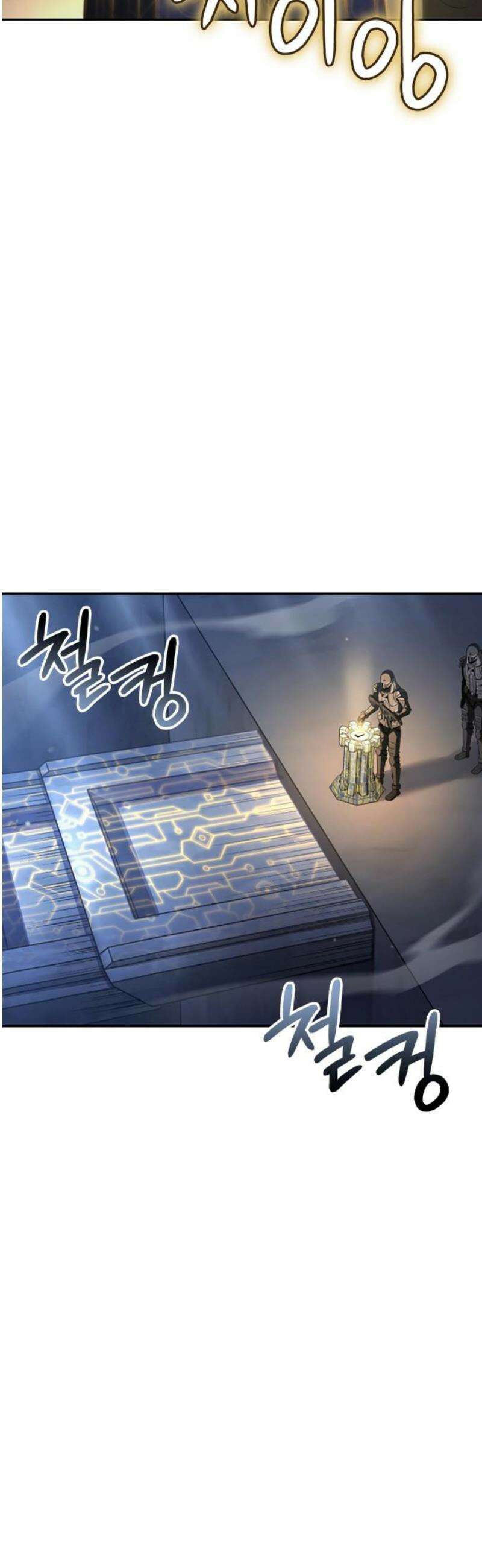 어쌔신 크리드 - 잊혀진 사원 135화 3