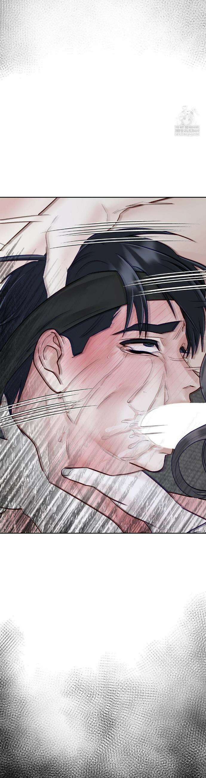 플레이 카르마 52화 49
