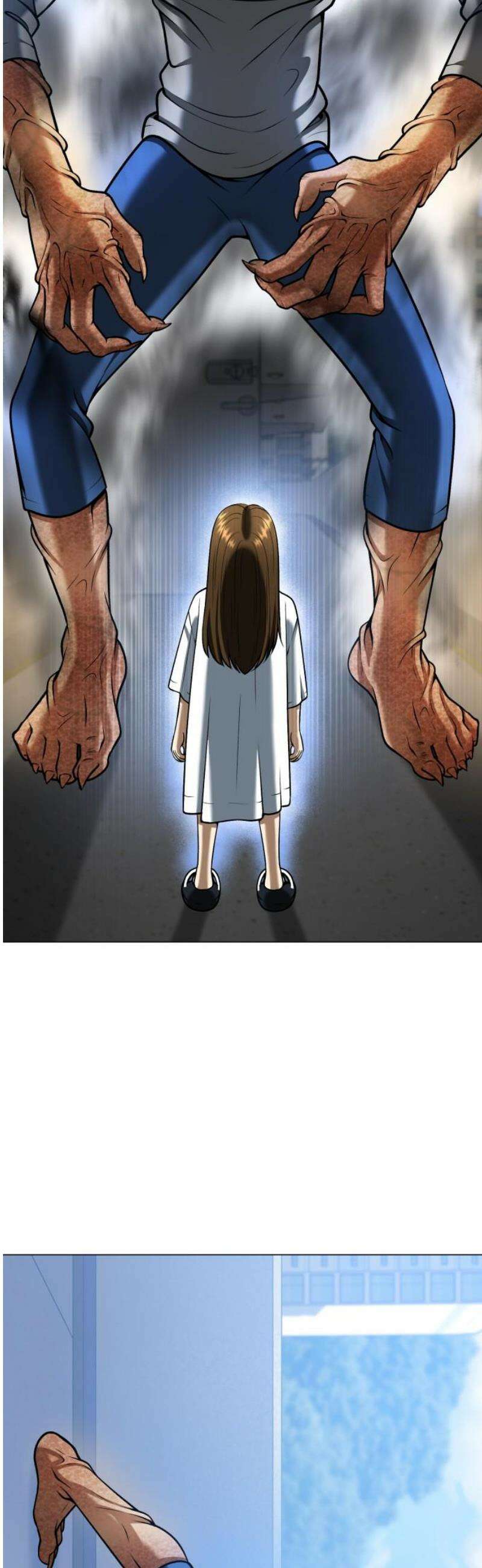 웅녀님이 보우하사 13화_ 서아아파트 장서아 50