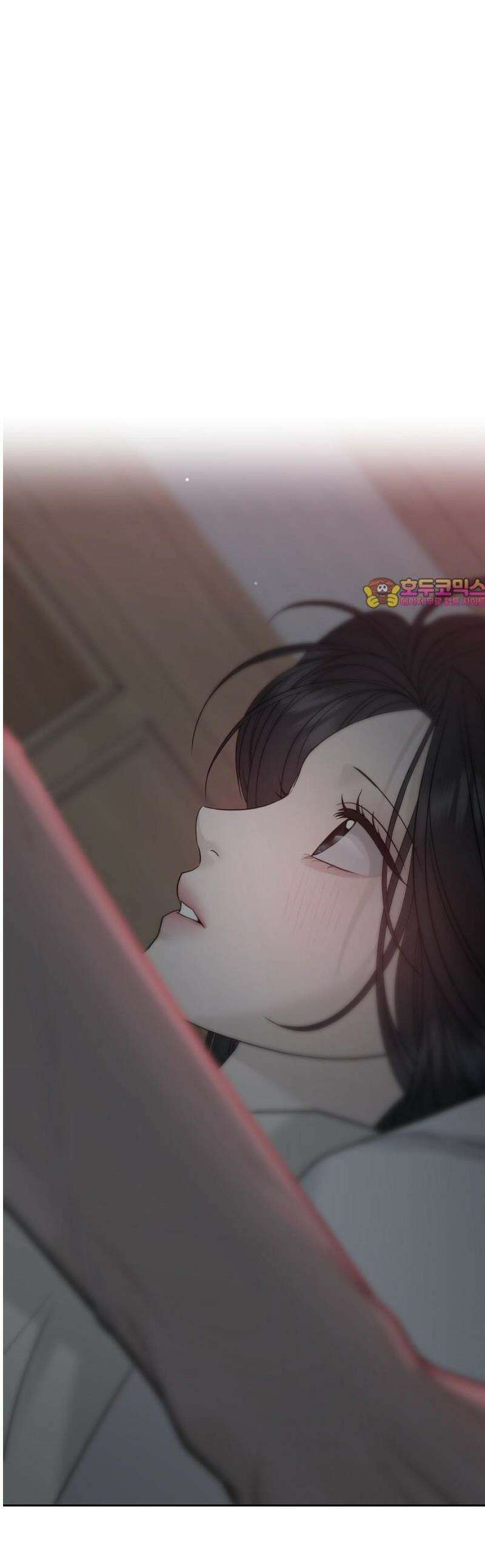 다정한 침입자 19화 좋아하는 사람이니까 1