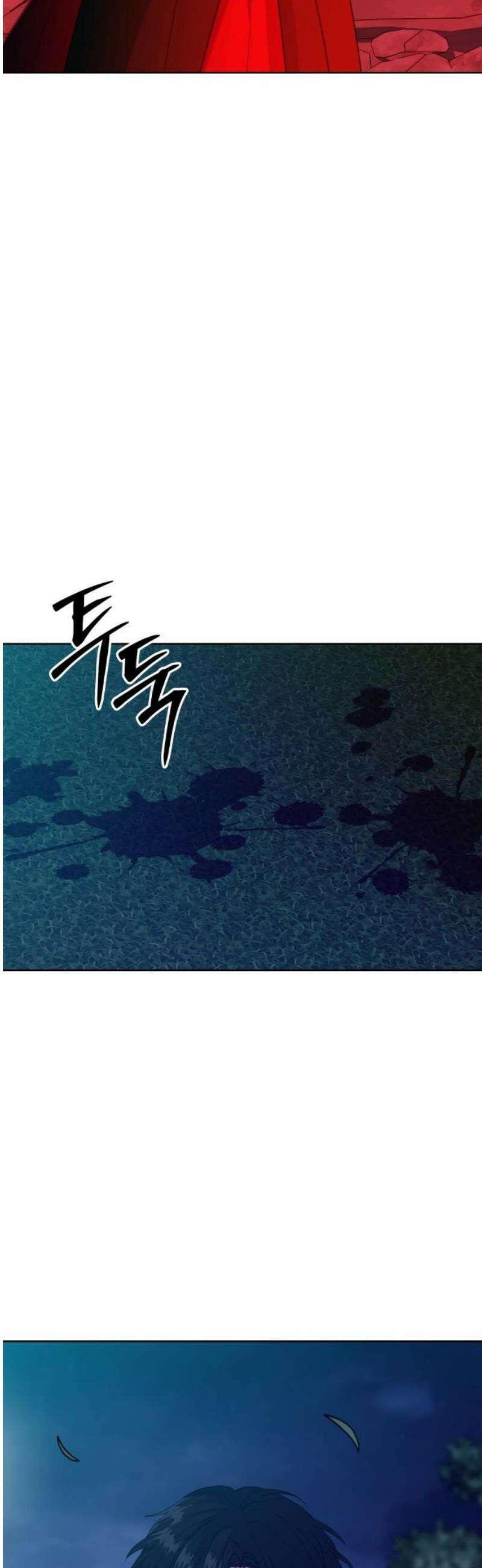 신당귀 20화 10