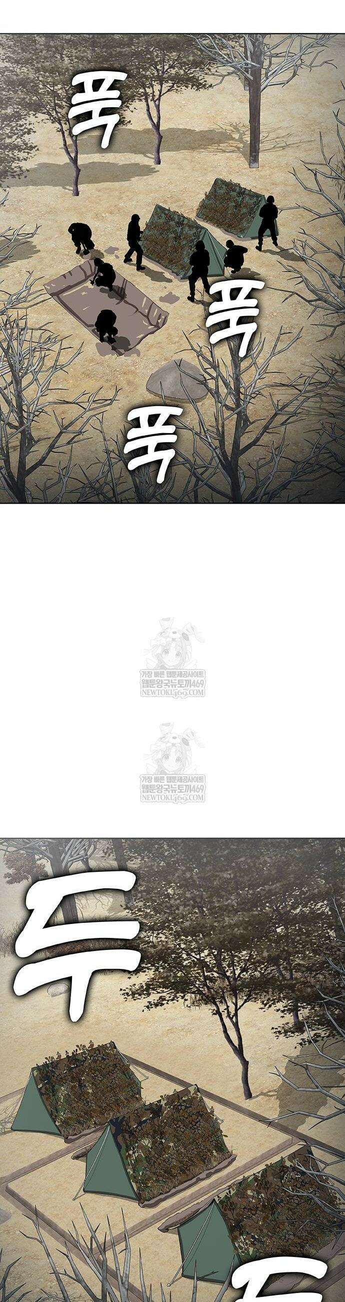 재입대만 7번째 41화 54