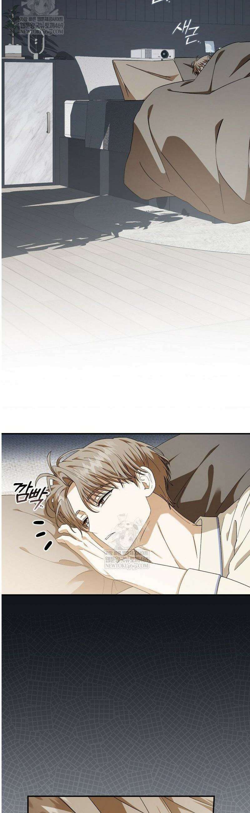 먹이사슬(카카오)(카카오) 외전2 12화 2