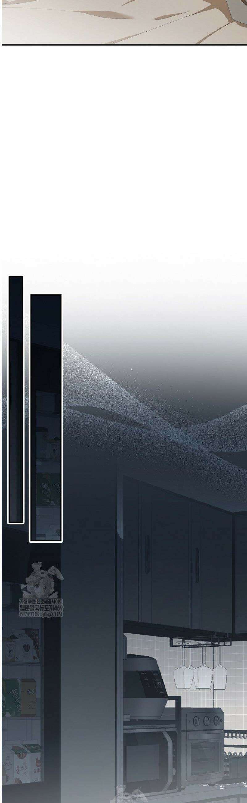 먹이사슬(카카오)(카카오) 외전2 12화 4