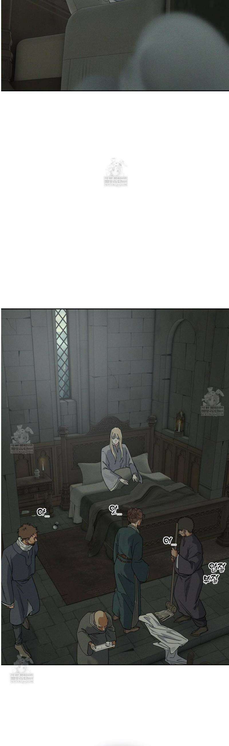 안티도트 69화 6
