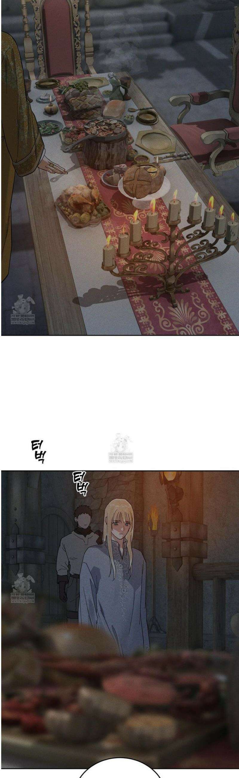 안티도트 69화 16