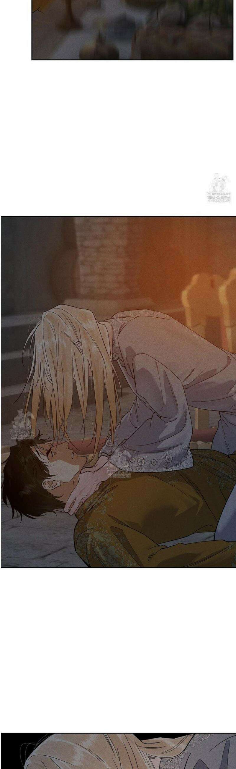 안티도트 69화 28