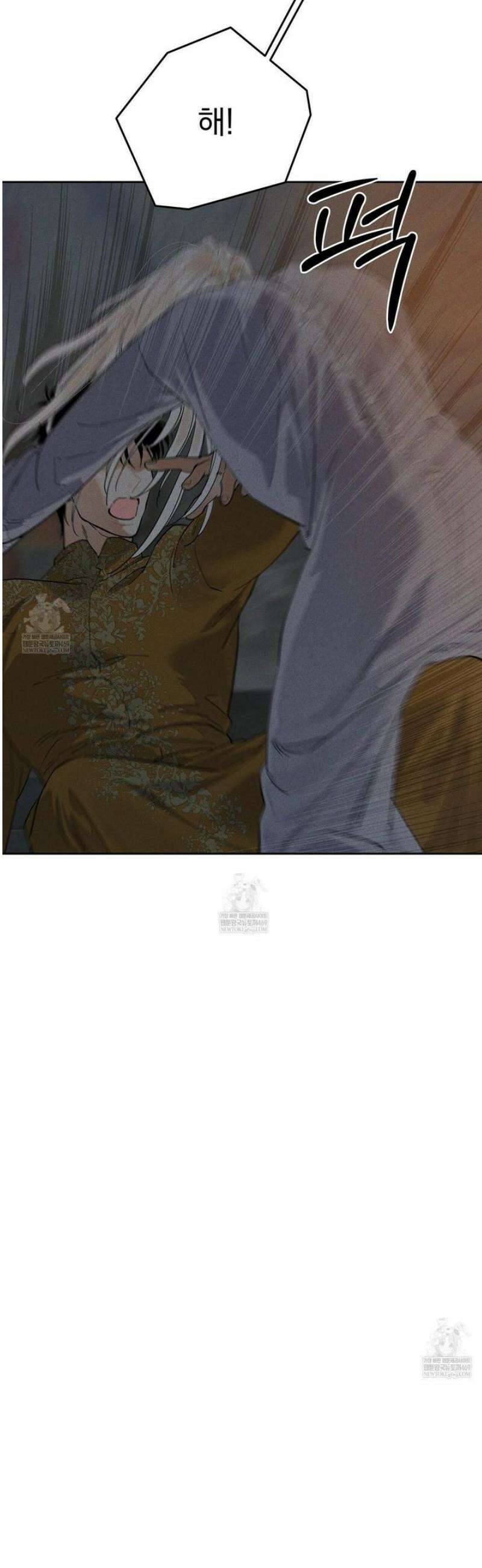 안티도트 69화 30