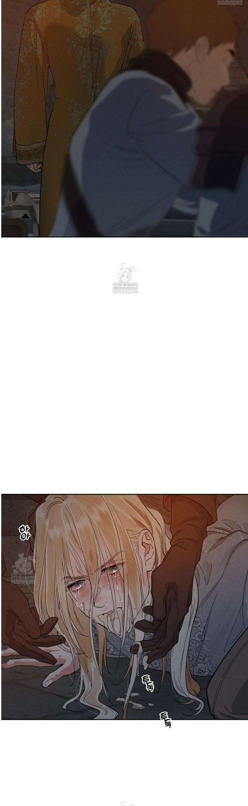 안티도트 69화 38