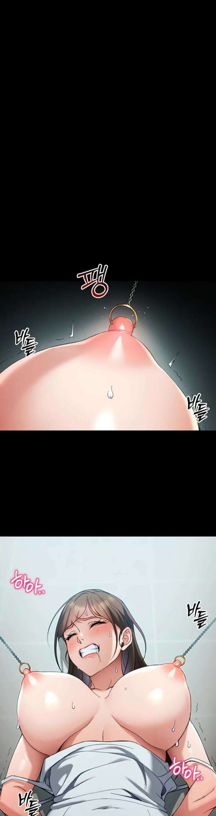 일진녀 길들이기[탑툰] 47화 7