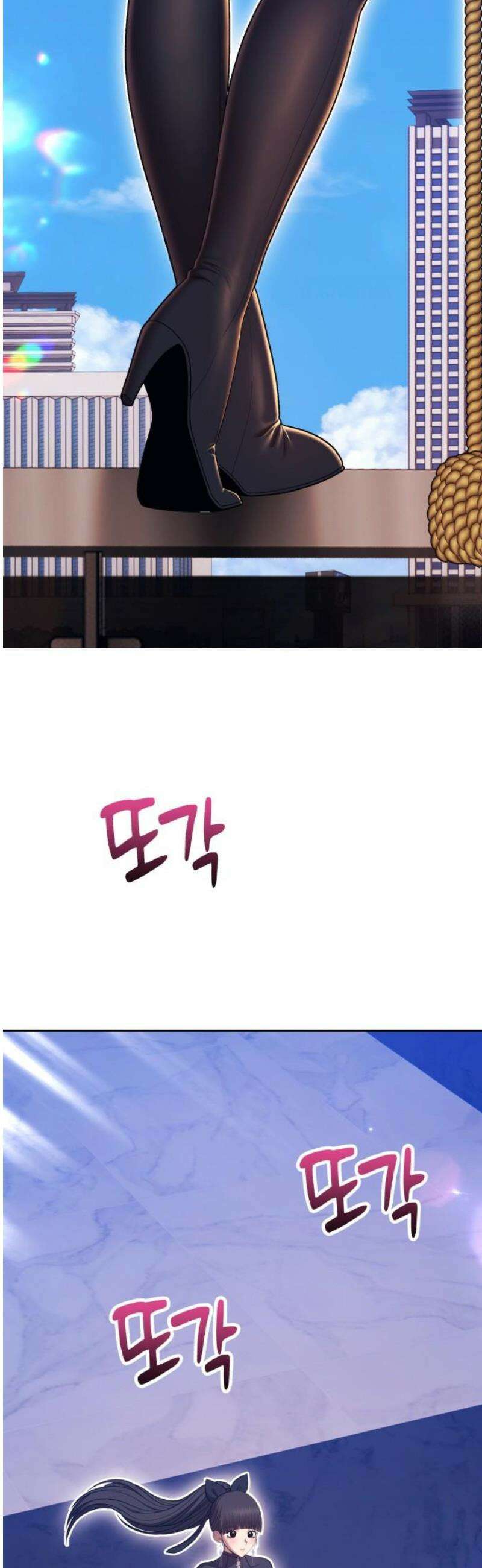 99강화나무몽둥이 2부 92화． 공허 부화 (2) 6