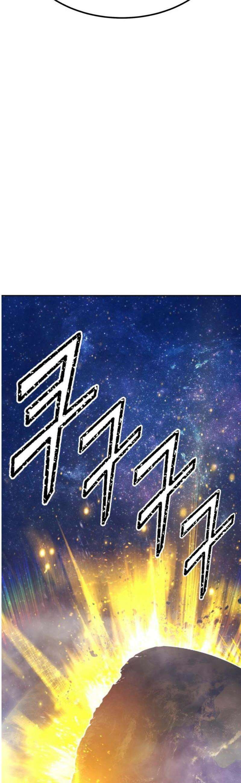99강화나무몽둥이 2부 92화． 공허 부화 (2) 27