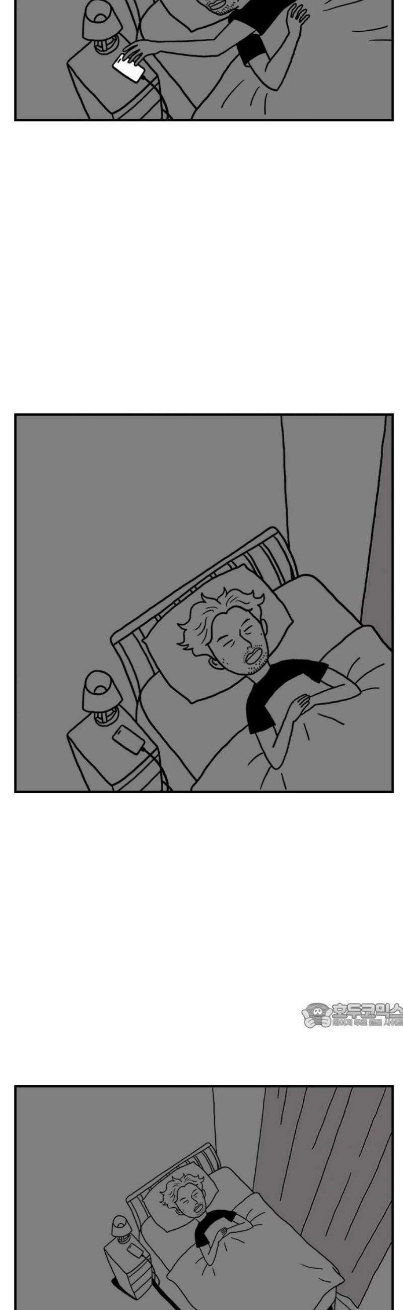 펫로스클럽 ＃11． 그러므로 제 결론은 32