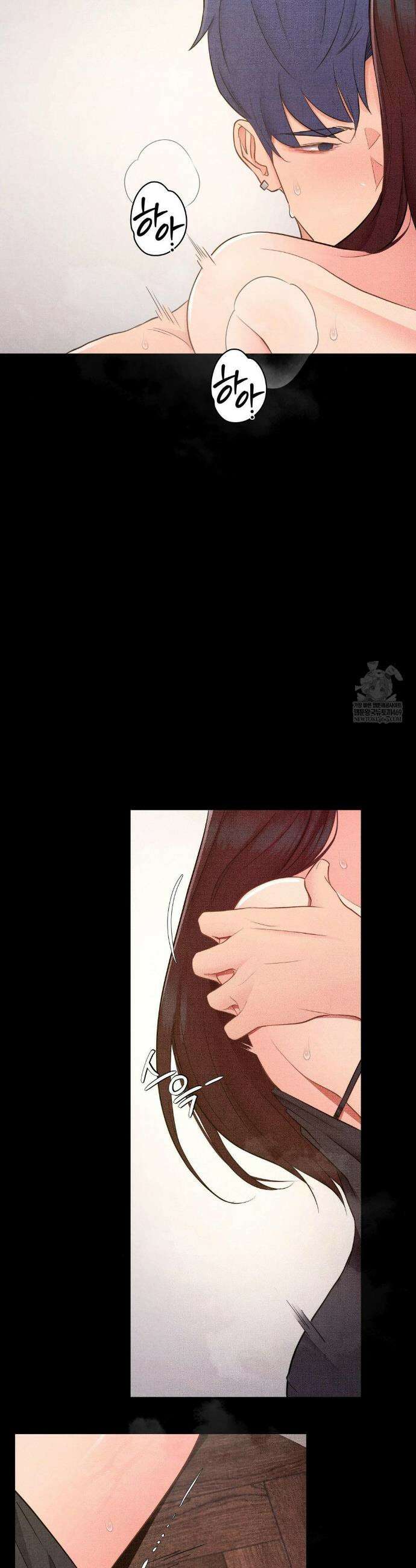일일 능욕 체험 45화 9