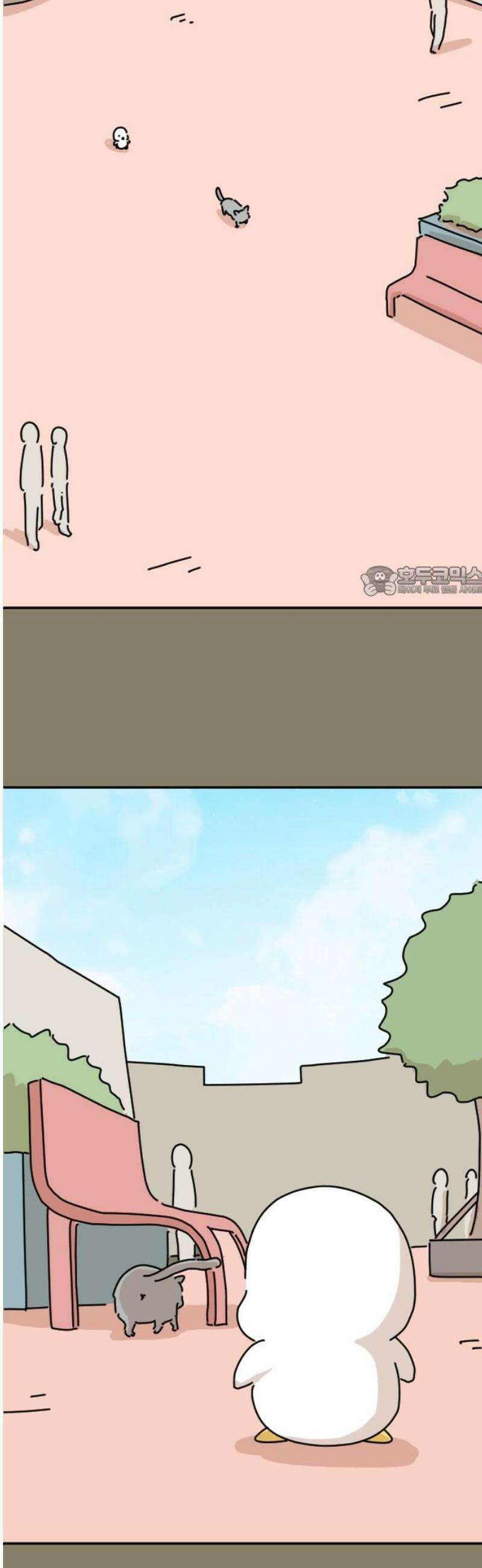 오리짱! 10화 함께 살게 되기까지(10) 11