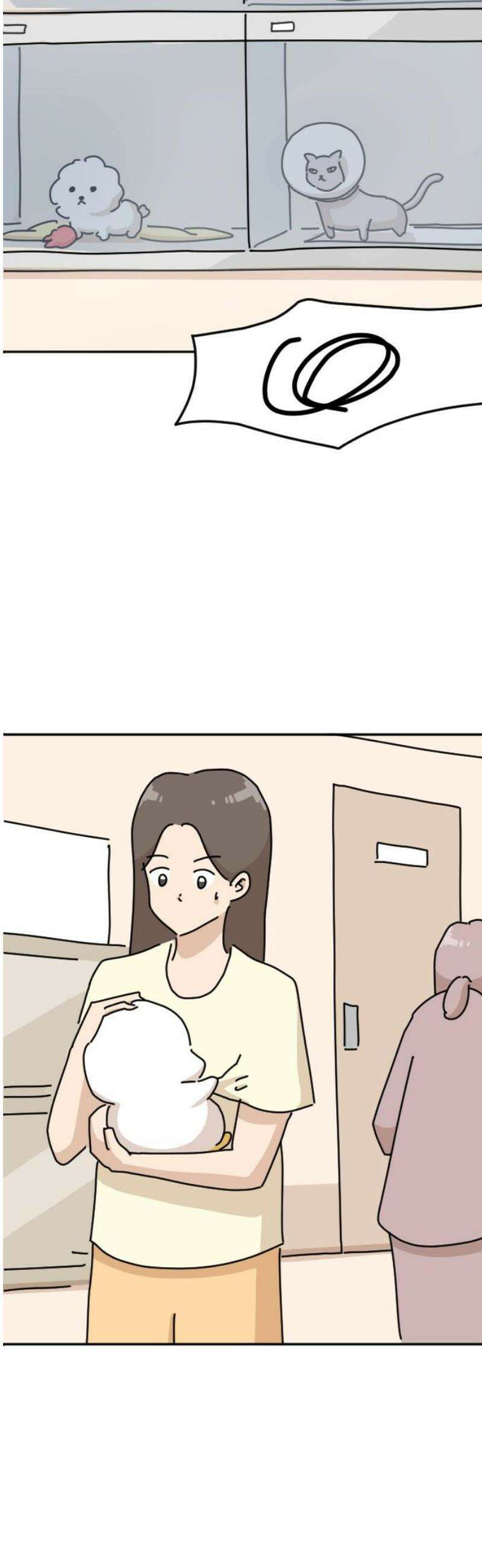 오리짱! 10화 함께 살게 되기까지(10) 16