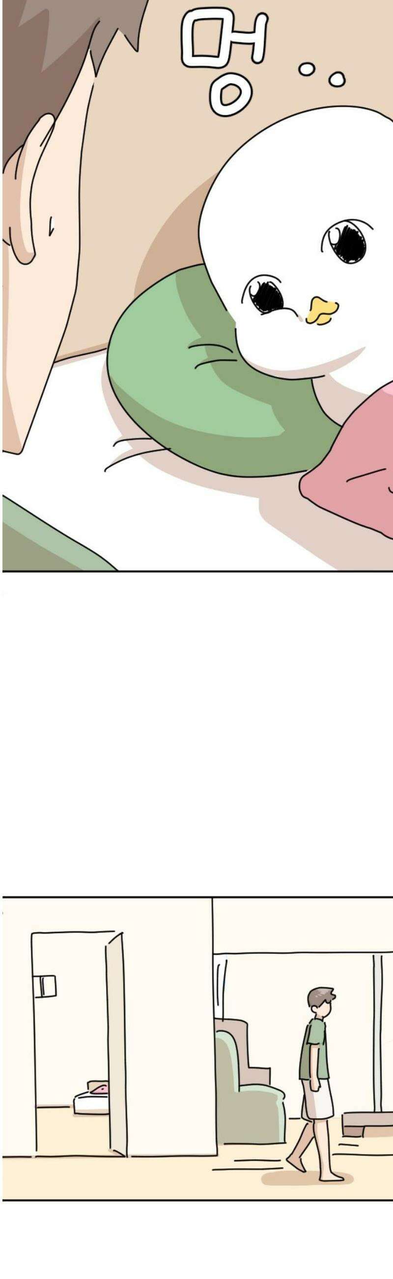 오리짱! 10화 함께 살게 되기까지(10) 40
