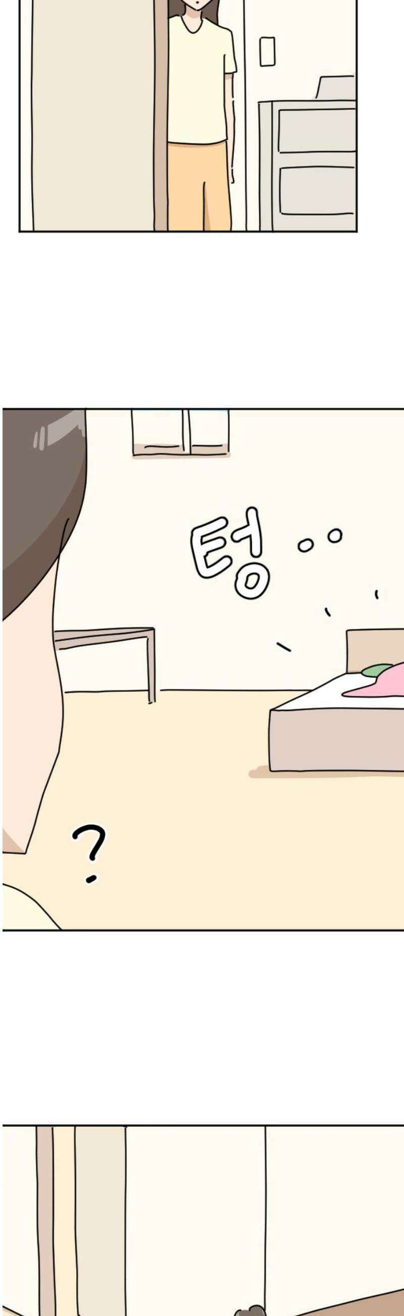 오리짱! 10화 함께 살게 되기까지(10) 53