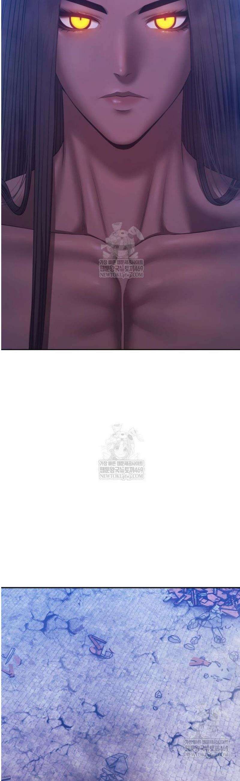 99강화나무몽둥이 2부 93화 11